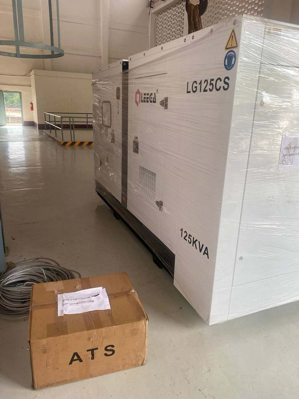 ATDT (THAILAND) CO.,LTD