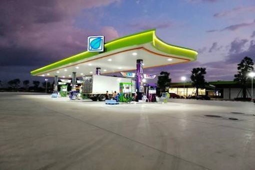 บริษัท พีพีแอล ปิโตรเลียม 99 จำกัด 1