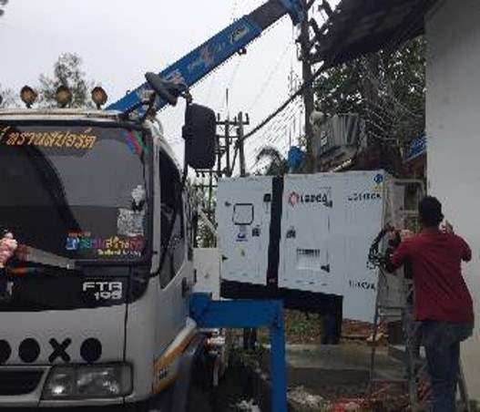 สำนักงานบริหารจัดการทรัพยากรทางทะเลและชายฝั่งที่ 9