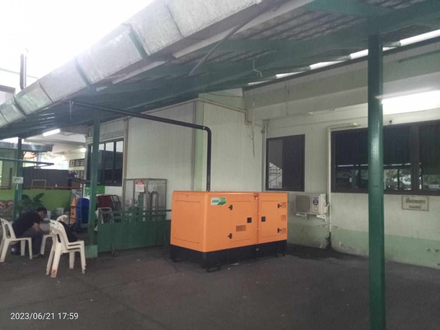 โรงพยาบาลเทศบาลตำบลหนองป่าครั่ง 1